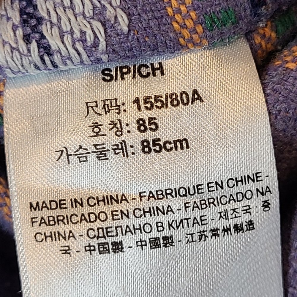 Levis Jean Jacket Blanket Lined Southwestern Patt… - image 8